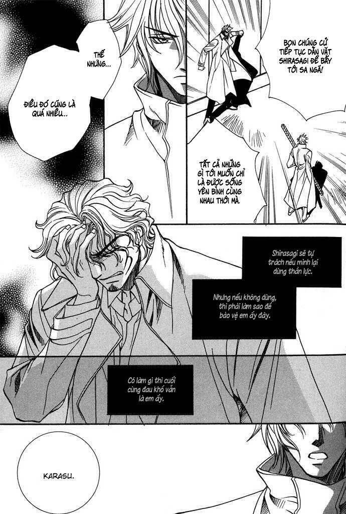 innocent bird chapter 6 25