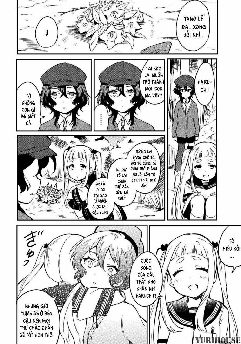 reverie in a deserted bus chapter 1 22