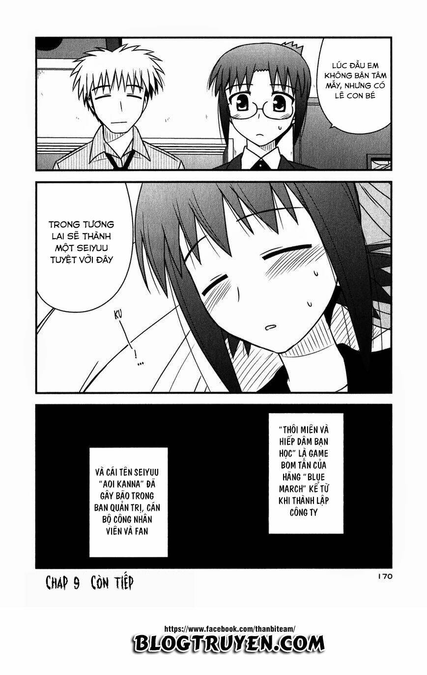 koe de oshigoto! chapter 48 24