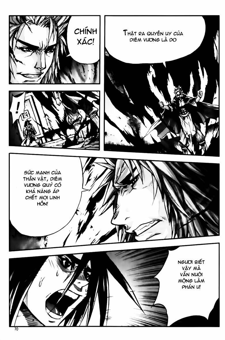 king of hell chapter 262 6