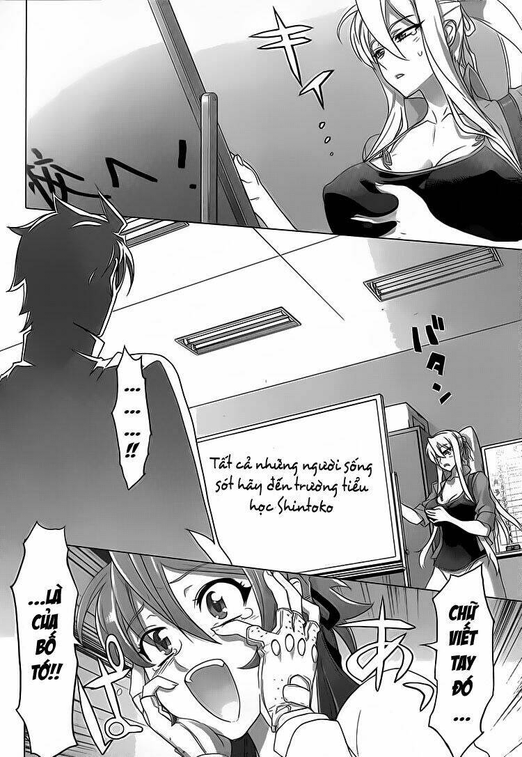 highschool of the dead chapter 28 18