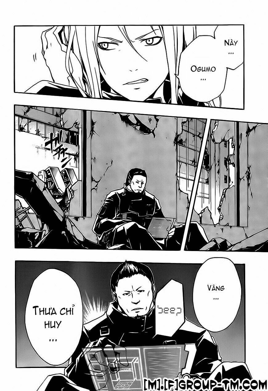 guilty crown chapter 2 45