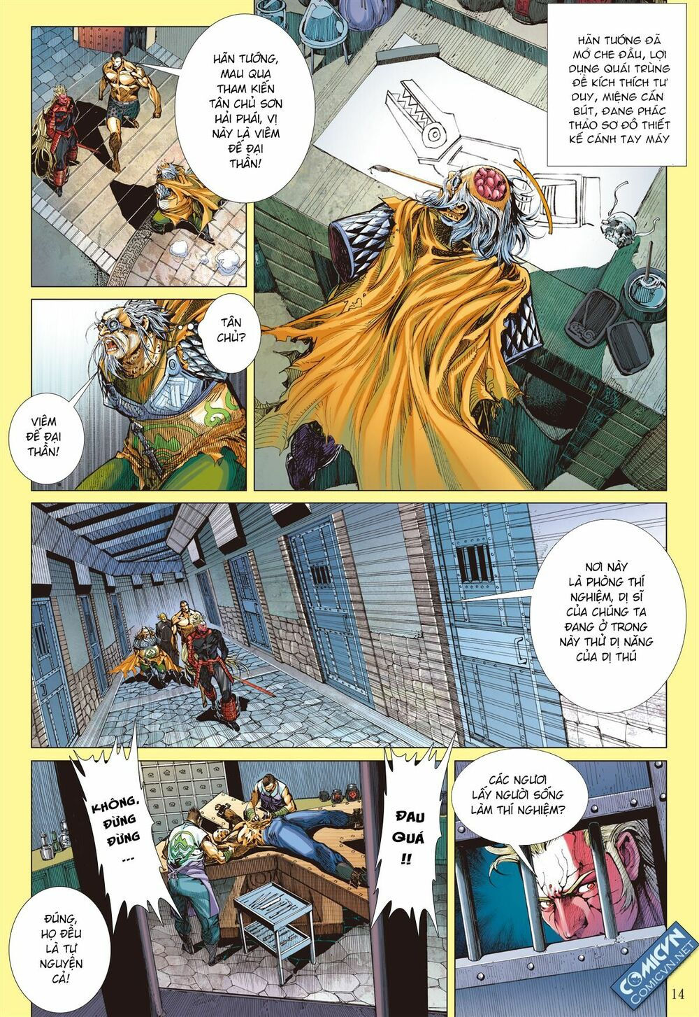 sơn hải kinh truyện chapter 73 13