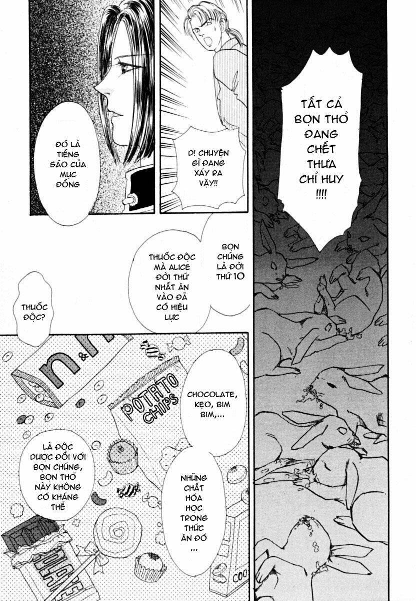 petshop of horrors chapter 3 44