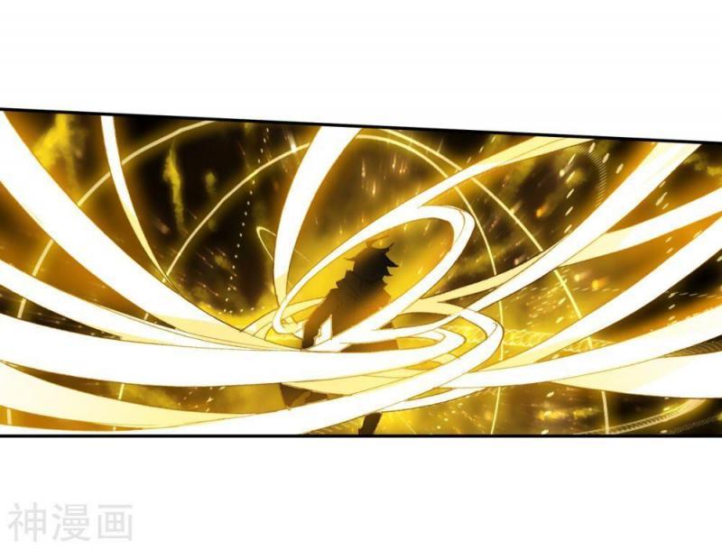 tuyệt thế đường môn - đấu la đại lục 2 chapter 271.5 8