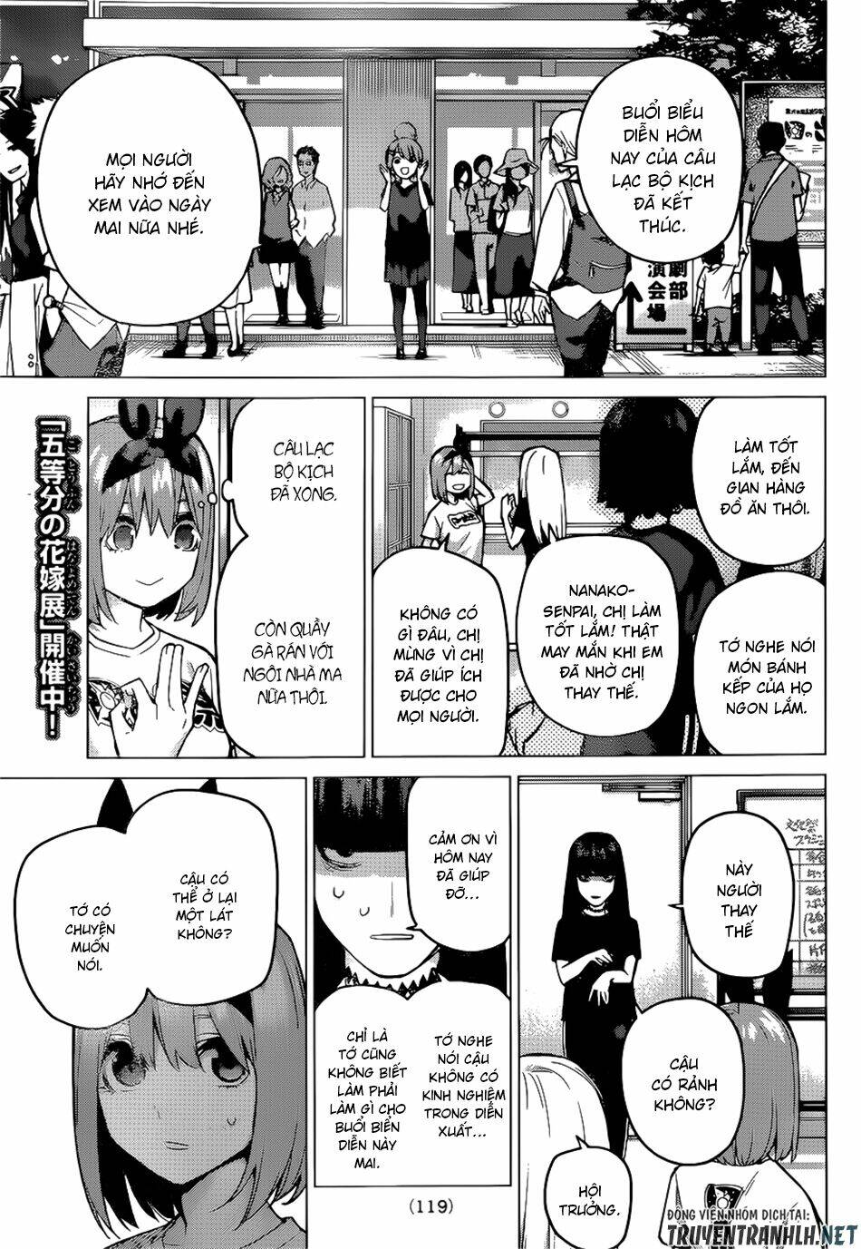 the five wedded brides chapter 99 10