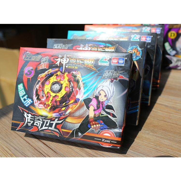 Đồ chơi con quay Beyblade cho-z spriggan cao cấp