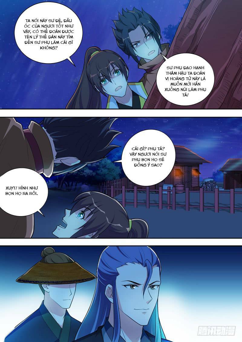 long vương giác tỉnh chapter 13 4