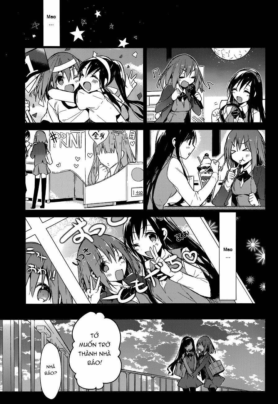 dare mo shiranai tou no aru machi chapter 2 14