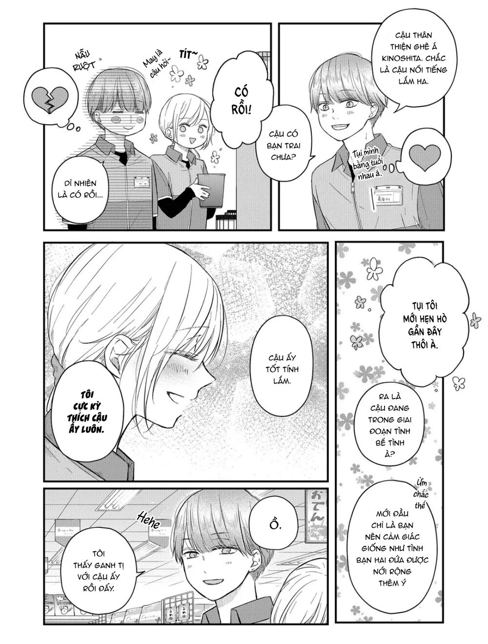 My Lv999 Love For Yamada-Kun Chapter 99943 - Trang 2