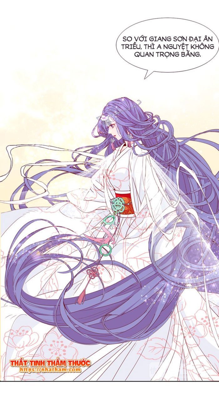 mộng văn sơn hải kinh chapter 13 25