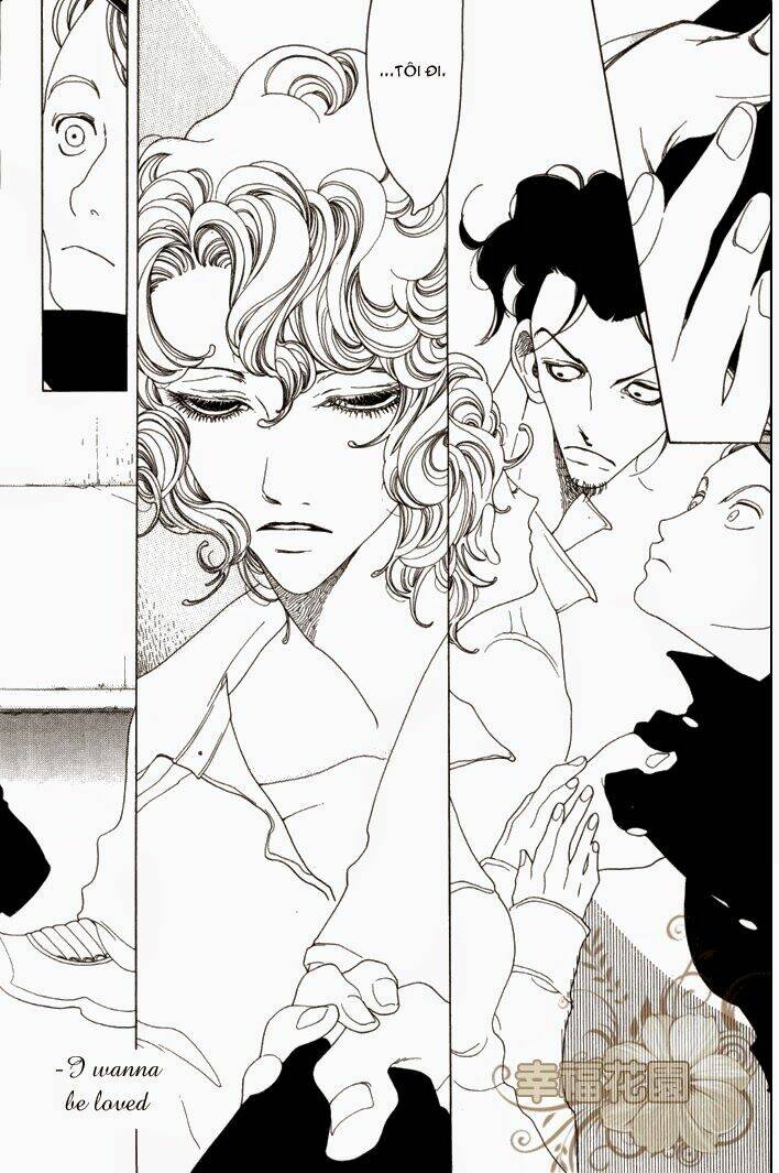 j no subete chapter 1 372