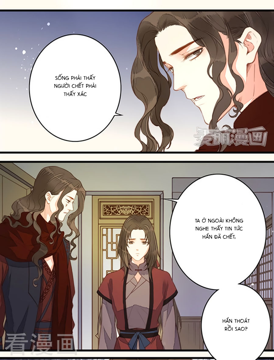 An Gia Hữu Nữ chapter 58 - Trang 2