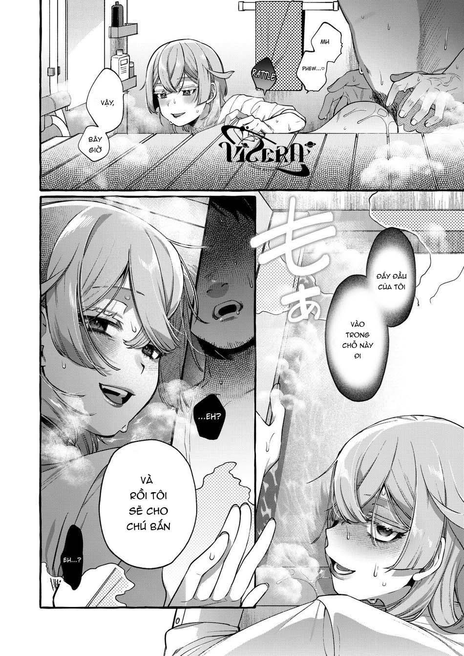 oneshot vicera comics house chapter 41.2 12