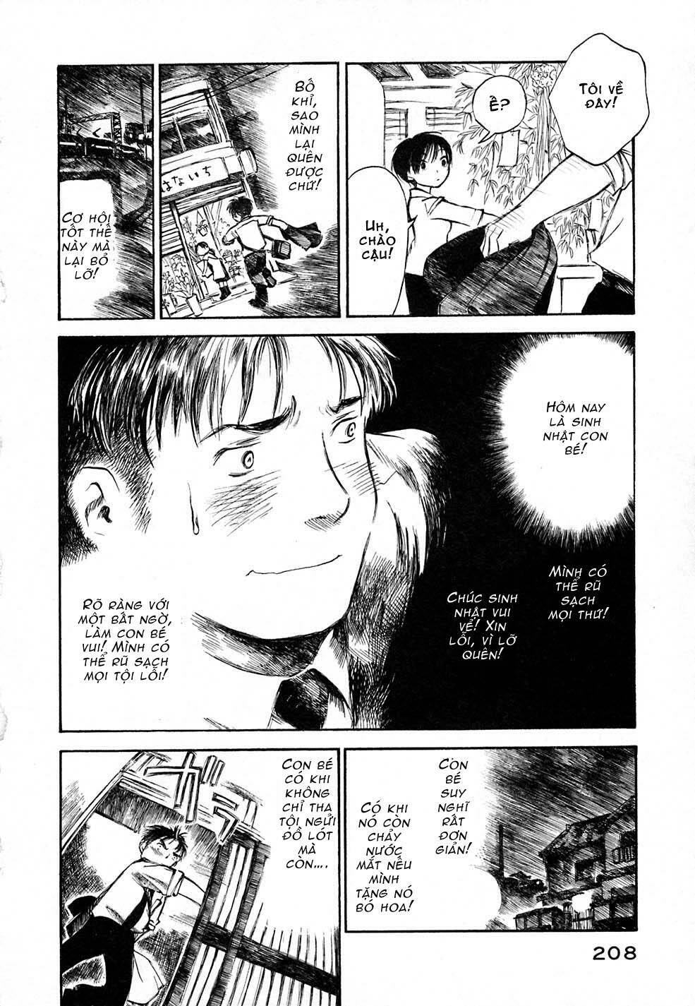 koi kaze chapter 7 24