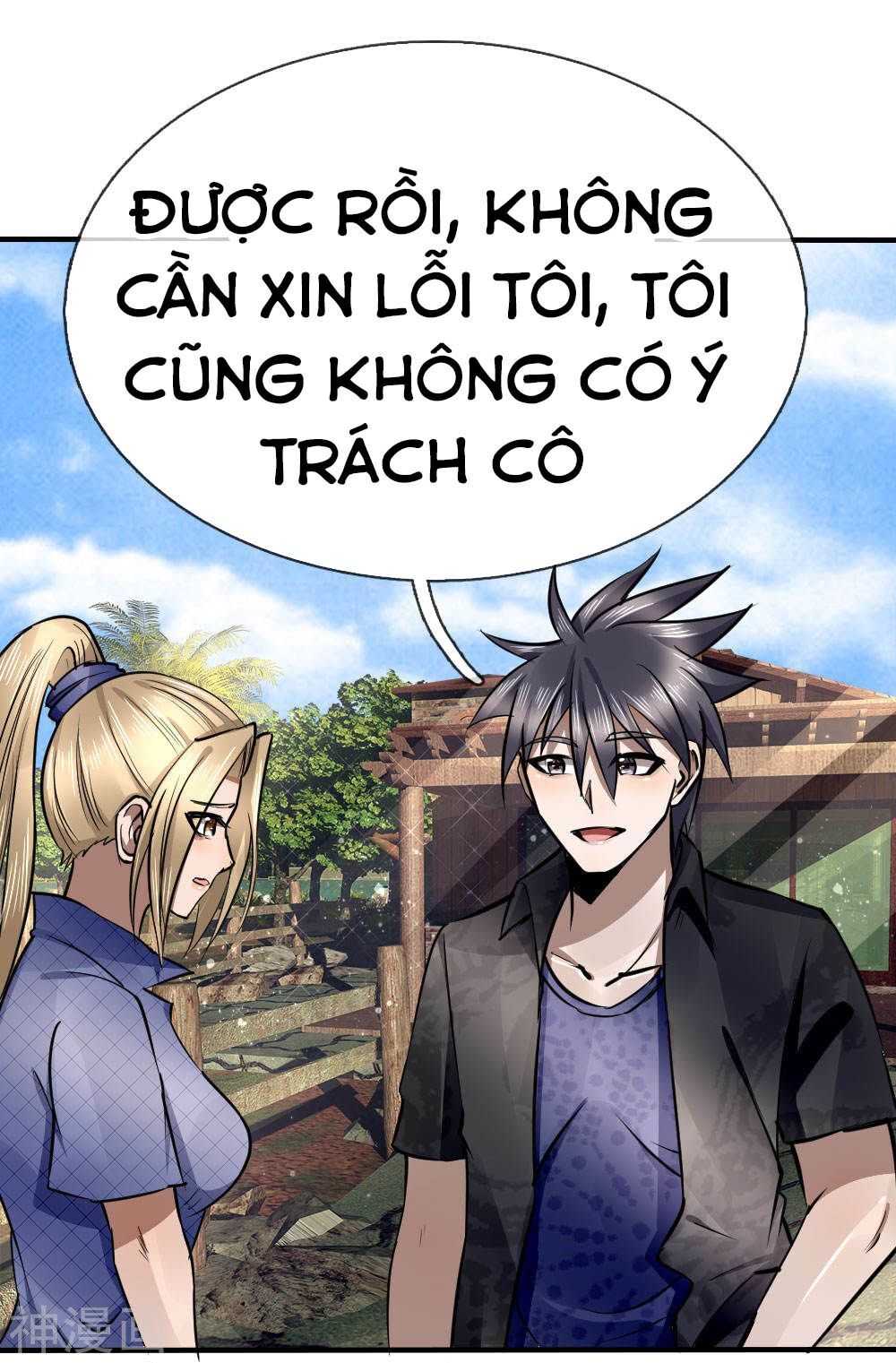 tuyệt thế binh vương chapter 81 3