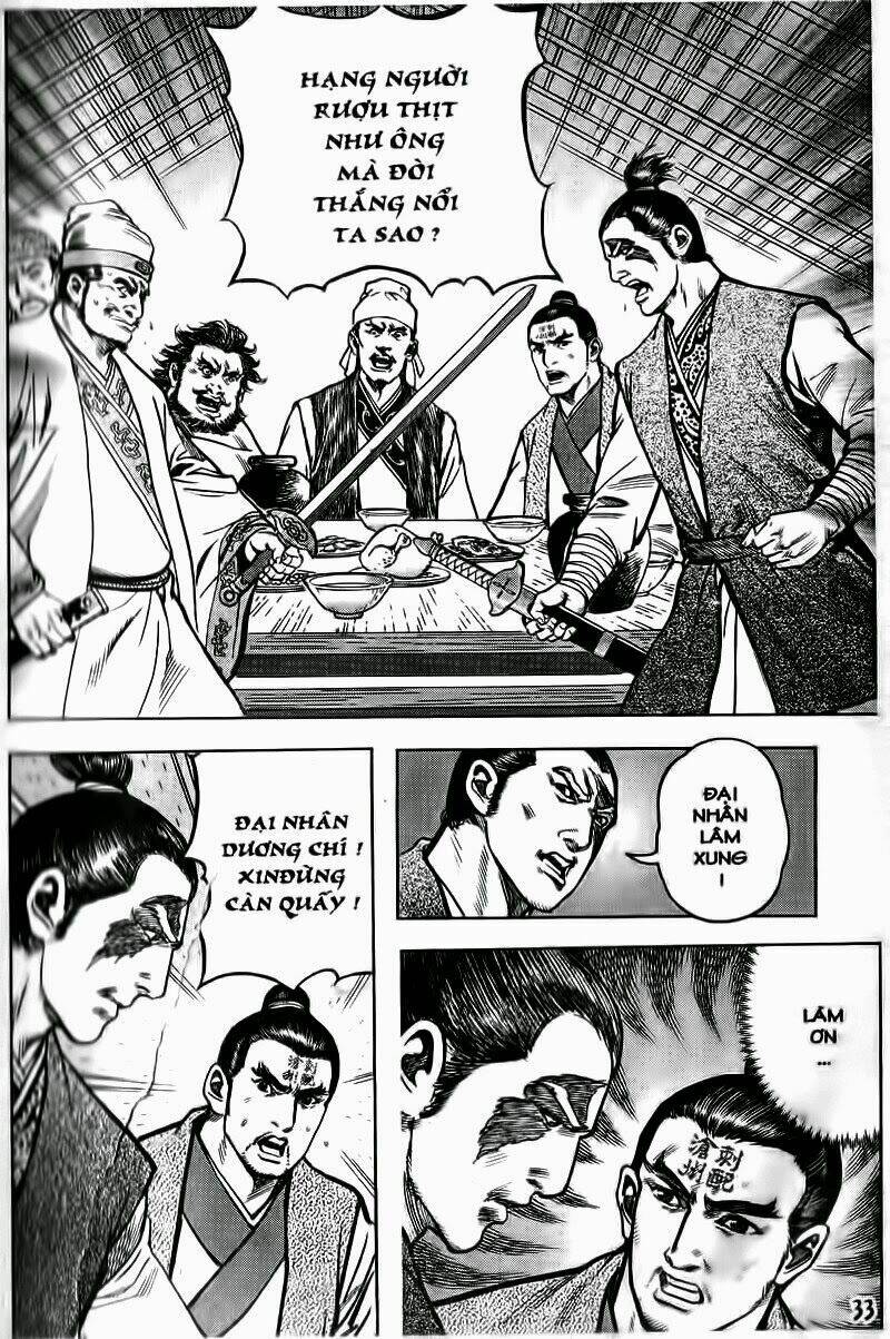 thủy hử chapter 22 11