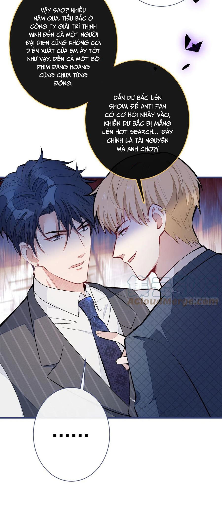 lại bị nam thần chọc trên hot search! chapter 72 22