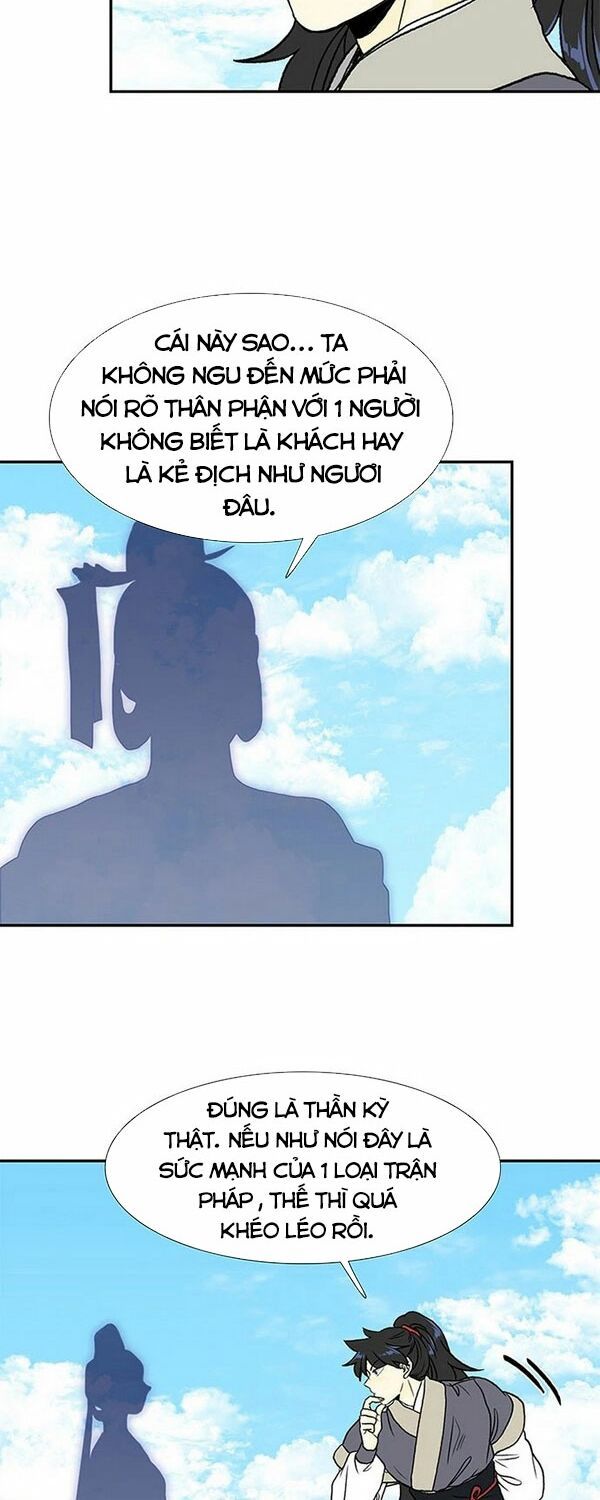 học sĩ tái sinh chapter 137.5 12