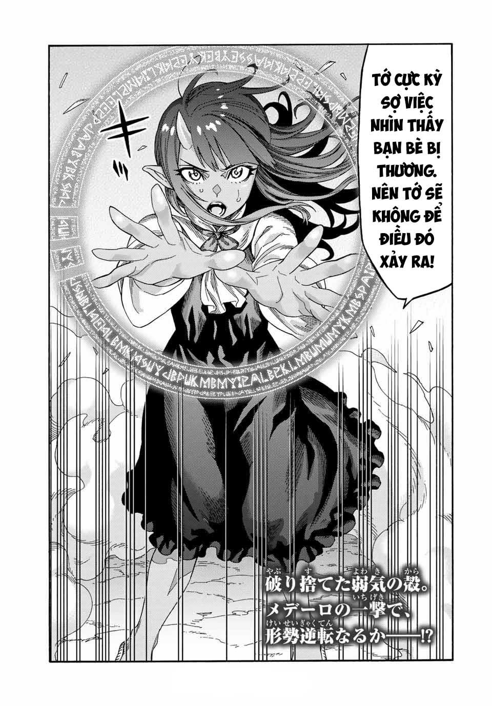 hiền nhân tái sinh bị bỏ rơi - tạo ra đế quốc quỷ vĩ đại mạnh nhất trong khu rừng quỷ chapter 18 19