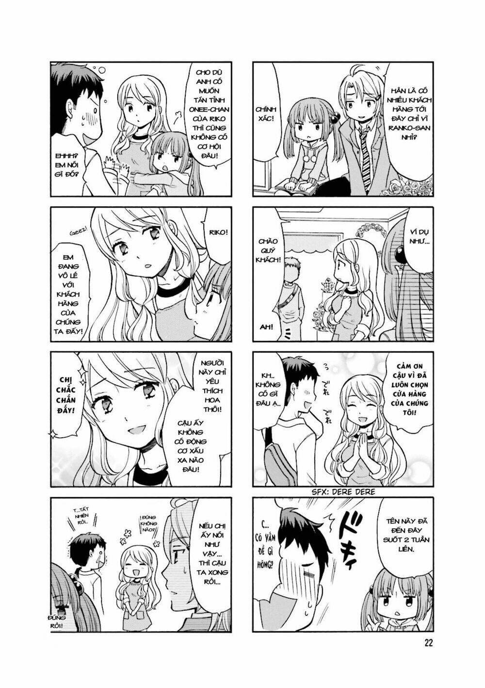 otonari-san game chapter 3 6
