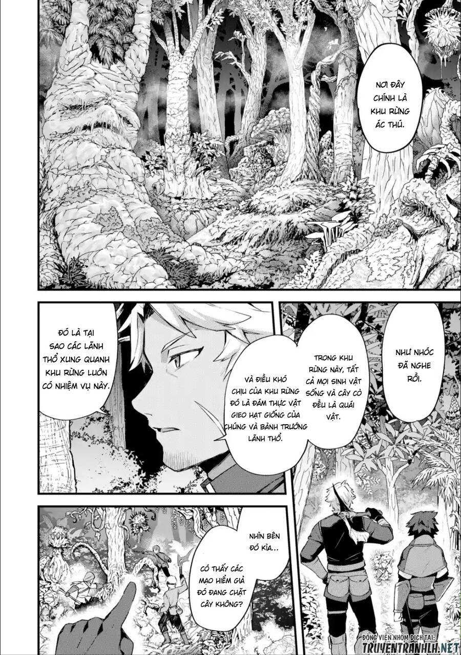 nido tensei shita shounen wa s rank boukensha toshite heion ni sugosu-zense ga kenja de eiyuu datta chapter 15 32