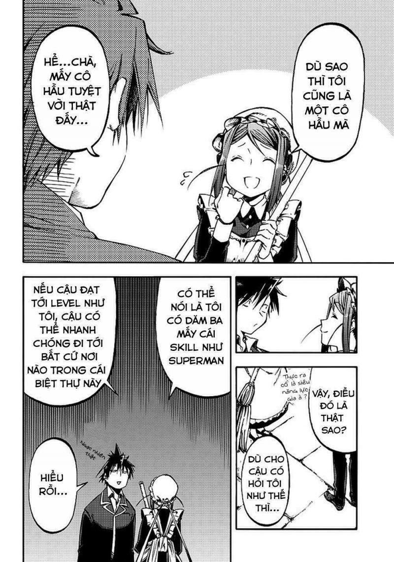 monku no tsukeyou ga nai rabukome chapter 23.5 2