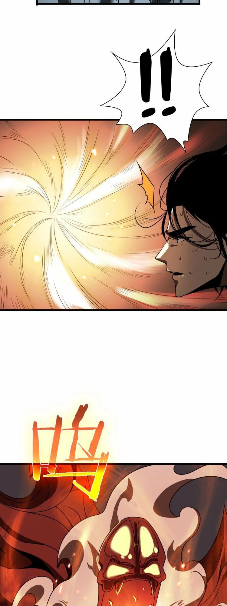 chư giới - tận thế online chapter 17 16