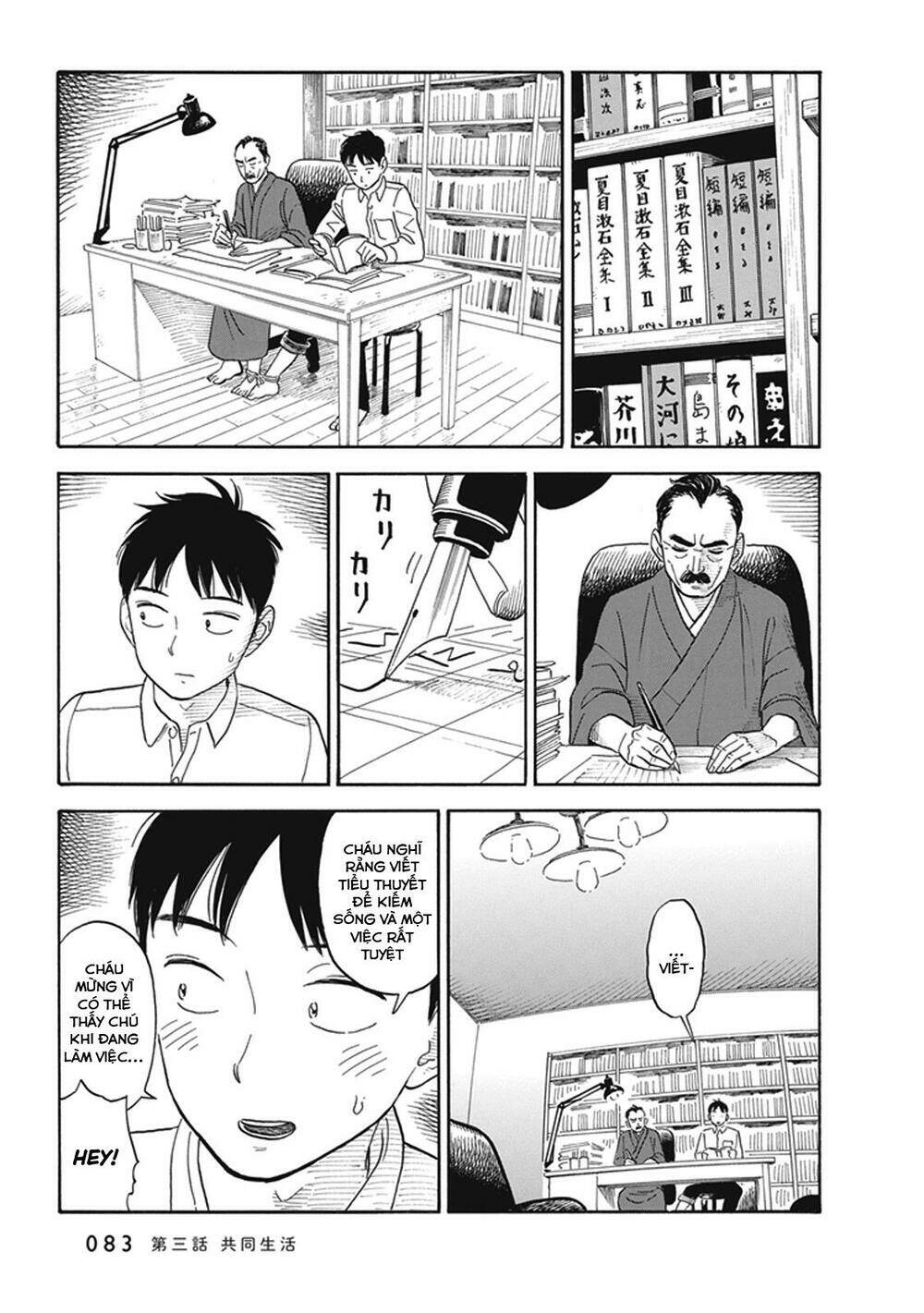 my girlfriend is her dad chapter 3 14