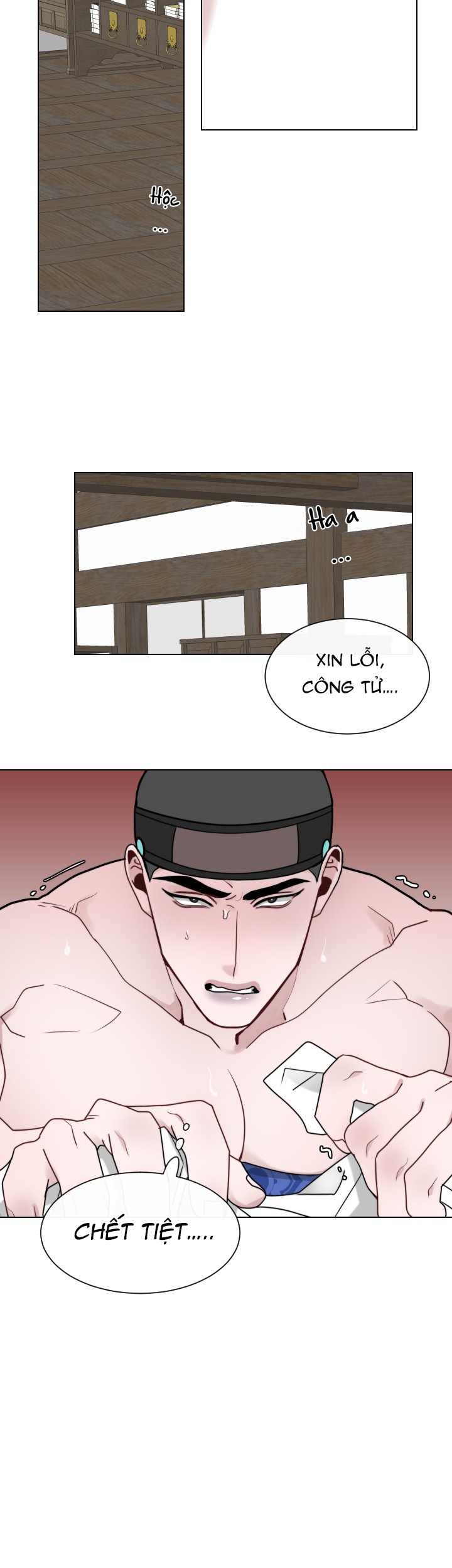 sinsujeon chapter 24 19