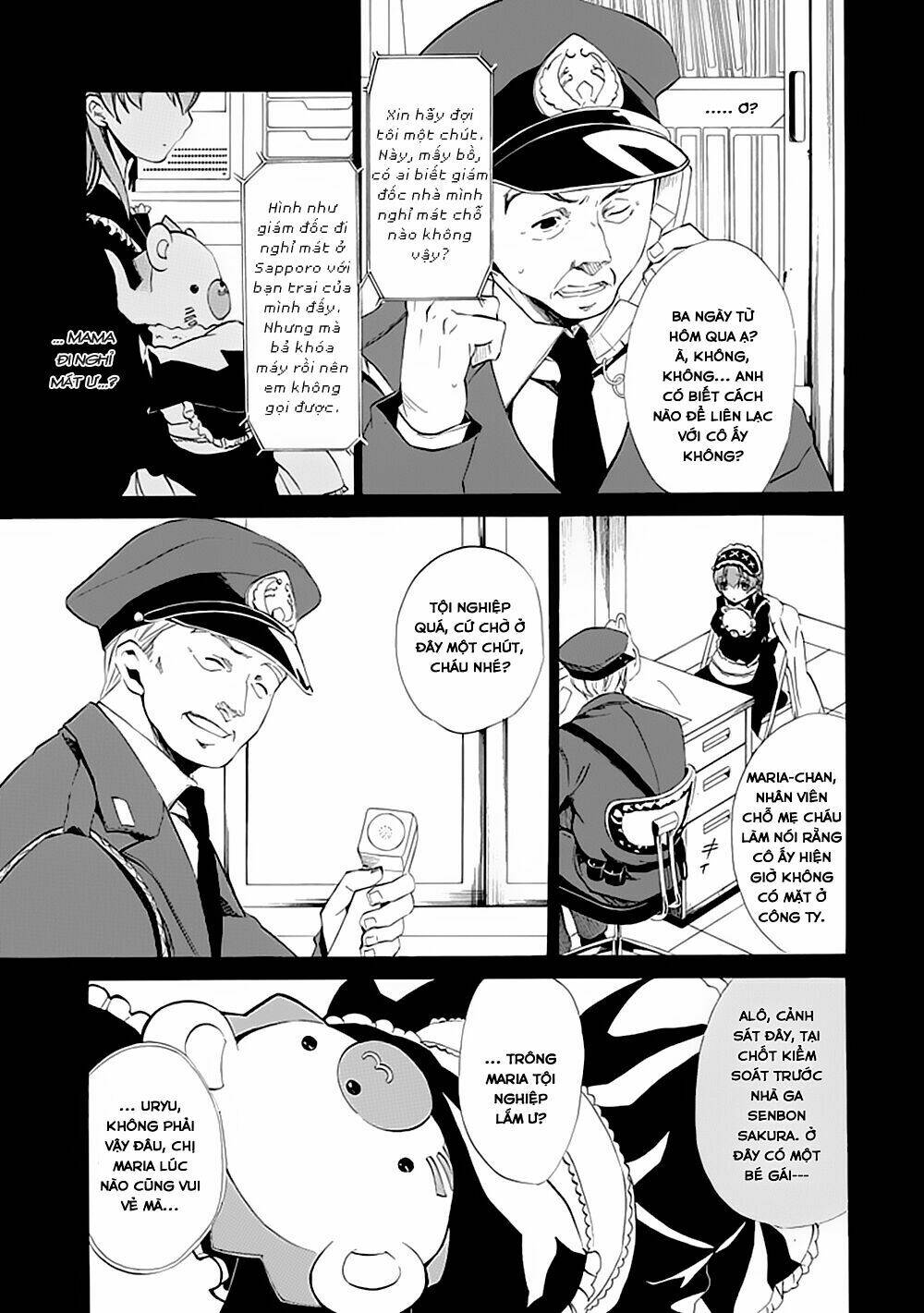 umineko no naku koro ni episode 4: alliance of the golden witch chapter 13 15