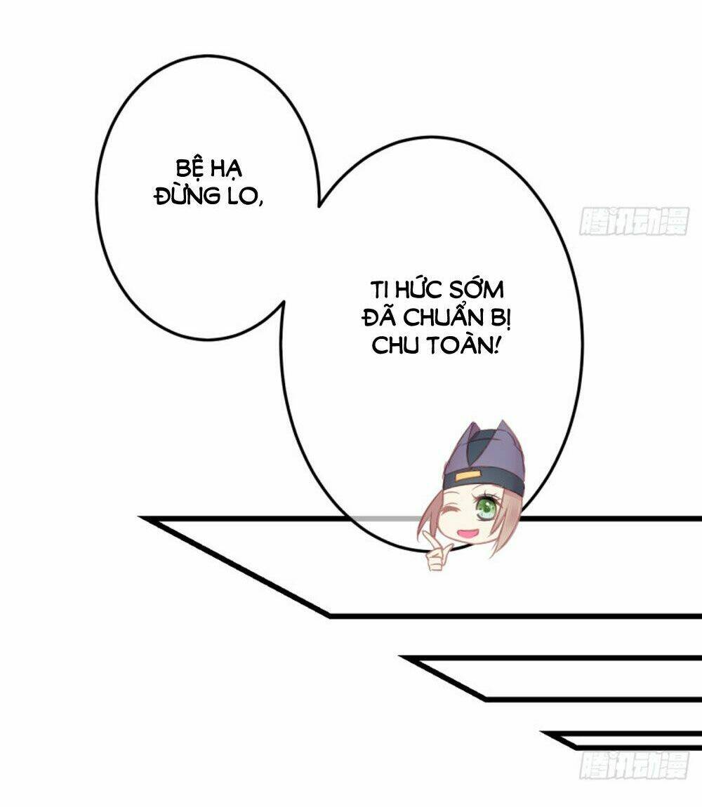 trẫm quyết định giải tán hậu cung chapter 7 16