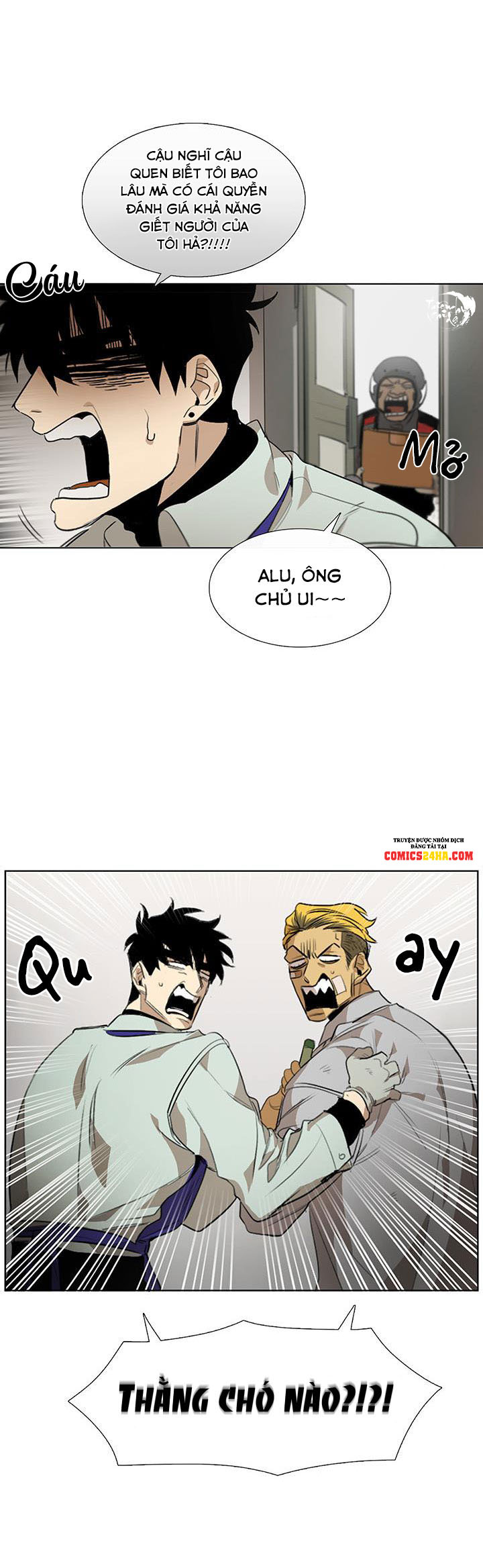 tiệm thịt của jang gun chapter 6 15