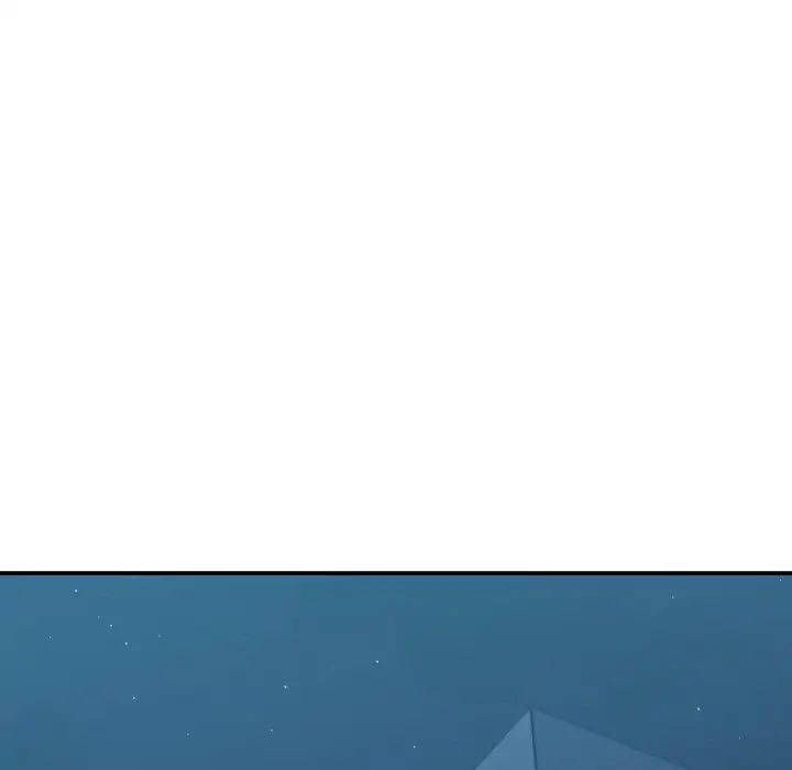 close as neighbors chapter 2 100