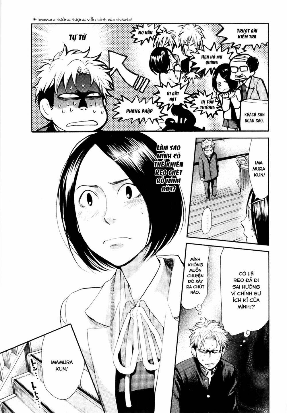 again!! chapter 69 6