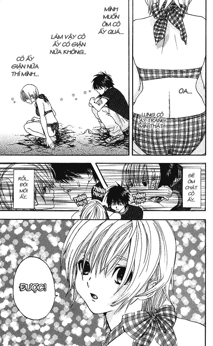 quần lót dâu tây - east side story chapter 123 11
