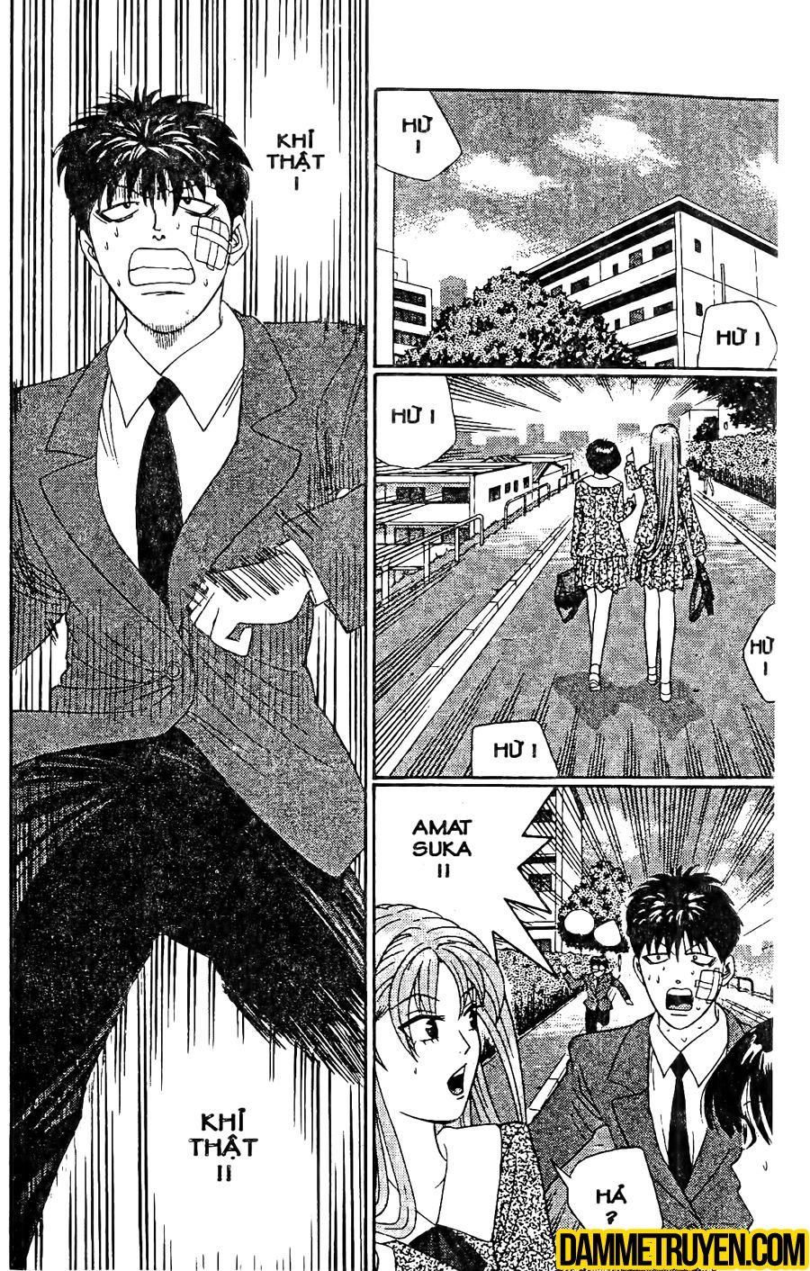 tenshi na konamaiki chapter 11 15