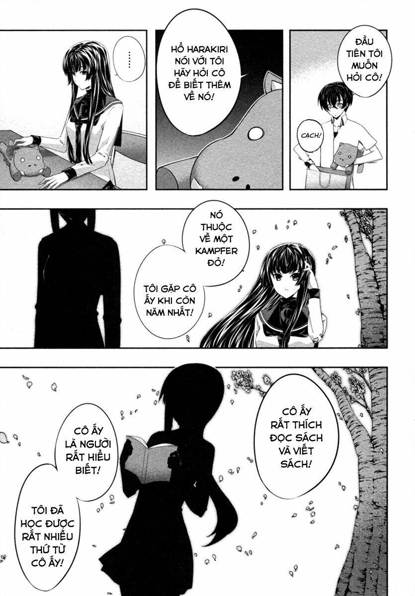 kampfer chapter 17 13