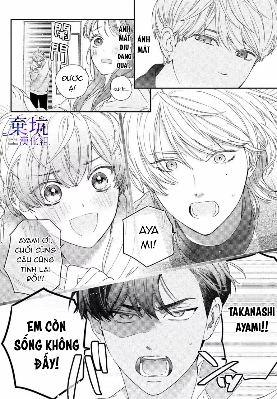 làm tình đầu của tôi một lần nữa nhé chapter 1.1 7