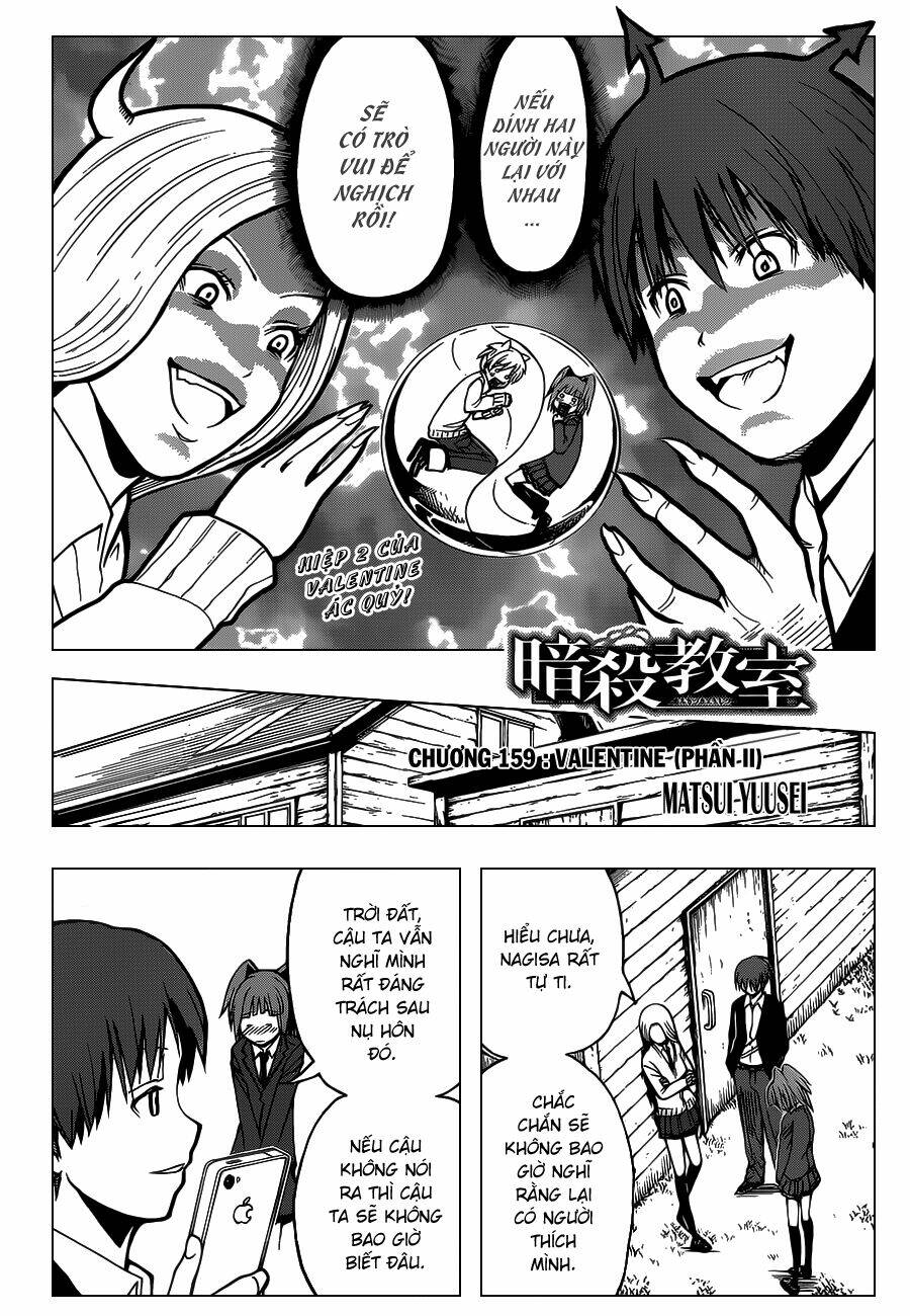 hãy ám sát ta để cứu lấy trái đất chapter 159 3