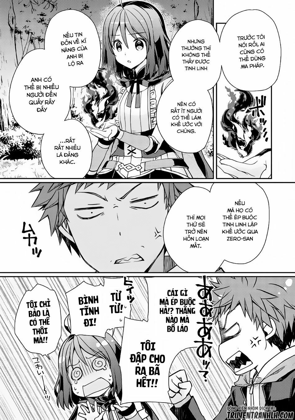 yankee wa isekai de seirei ni aisaremasu chapter 4 12