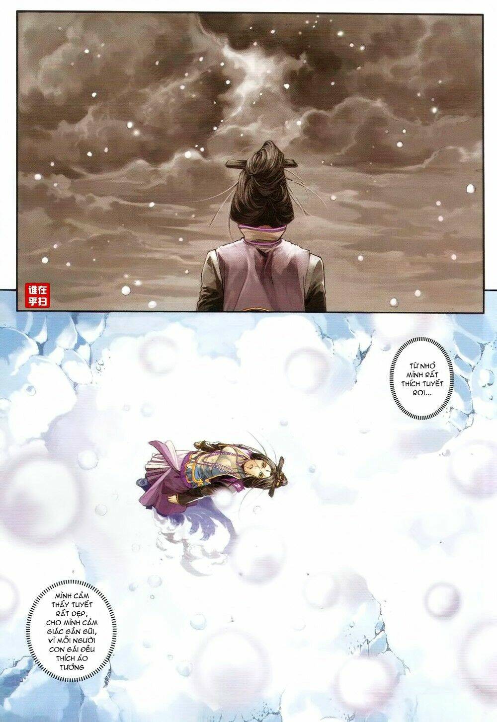 ôn thuỵ an quần hiệp truyện chapter 63 24