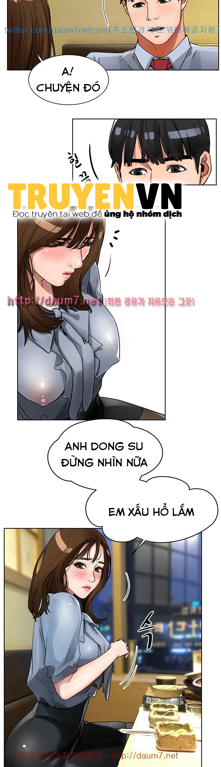 dongsu của nara chapter 6 24