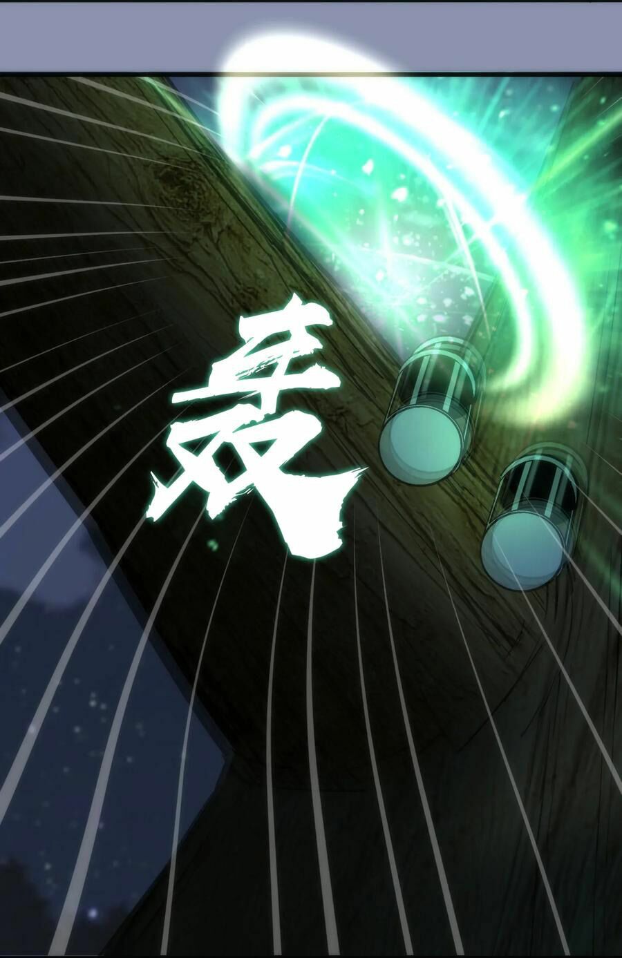 tôi không phải quỷ vương chapter 45 16