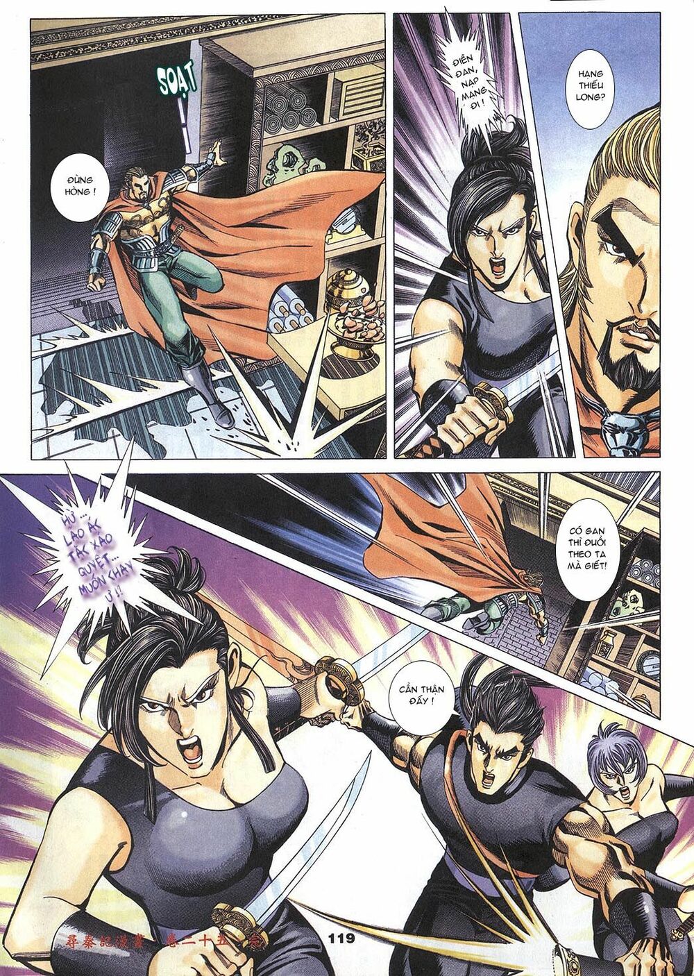 tầm tần ký chapter 98 29