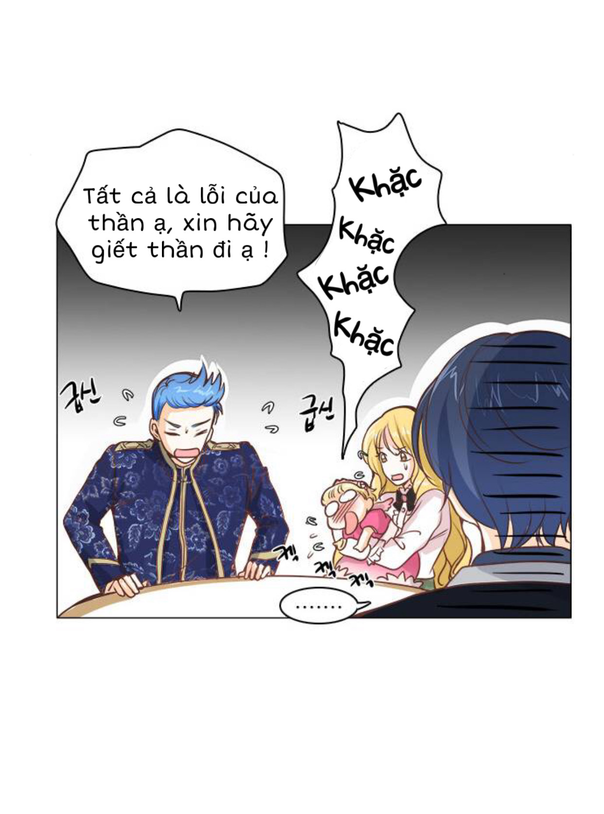 baby mai mối là công chúa chapter 7 44