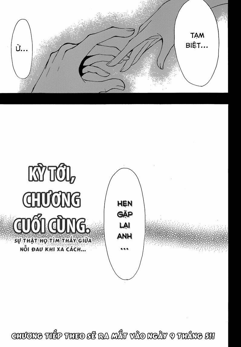 half and half chapter 12 24