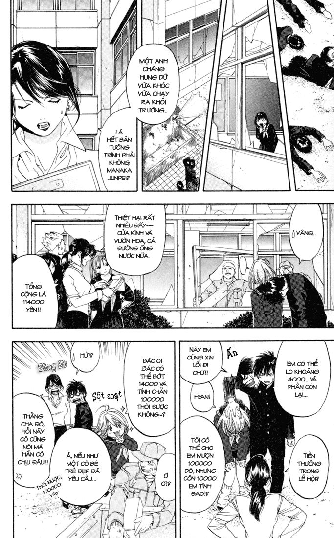 quần lót dâu tây - east side story chapter 84 10