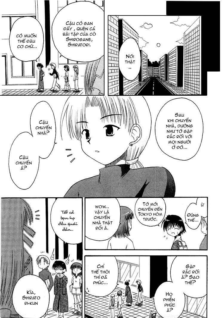 mahoraba chapter 4 7