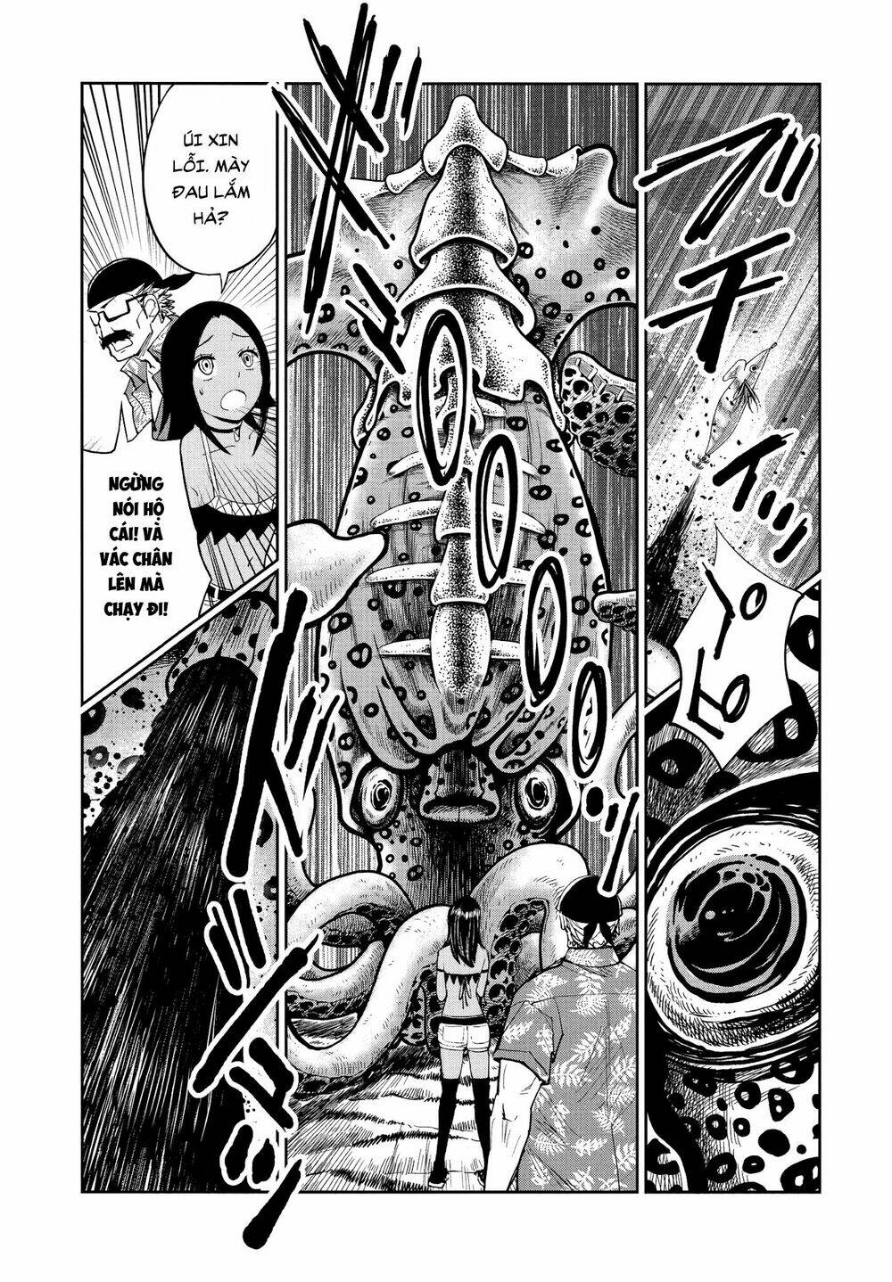 xe bán thức ăn điên loạn chapter 2.2 5